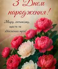 Тестове оголошення 